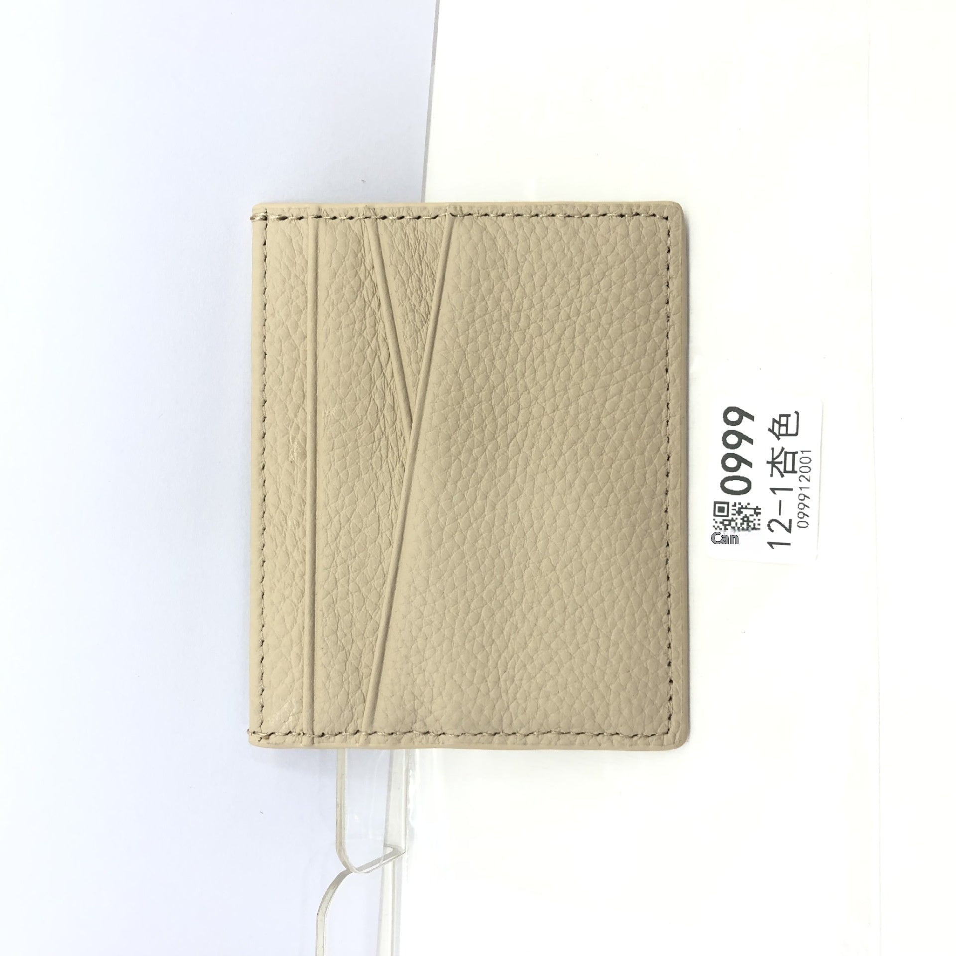 Leather Oil Edge Oblique Thin CardHolder