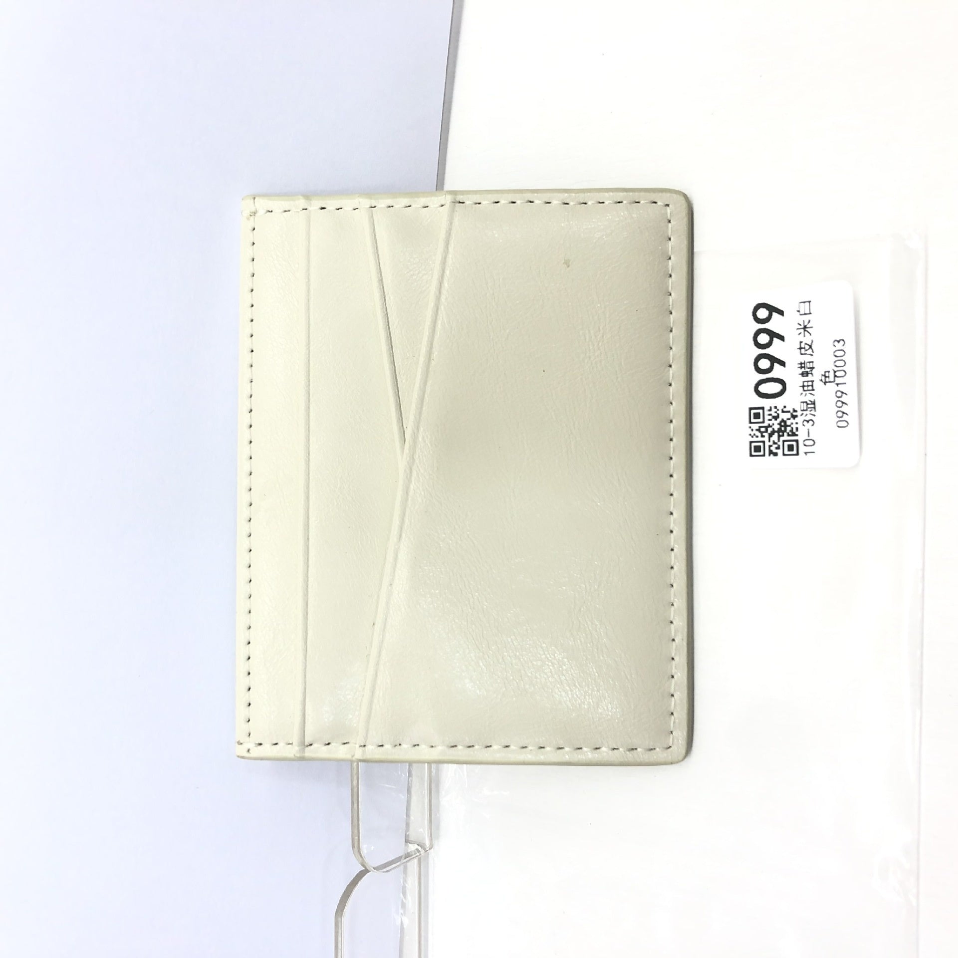 Leather Oil Edge Oblique Thin CardHolder