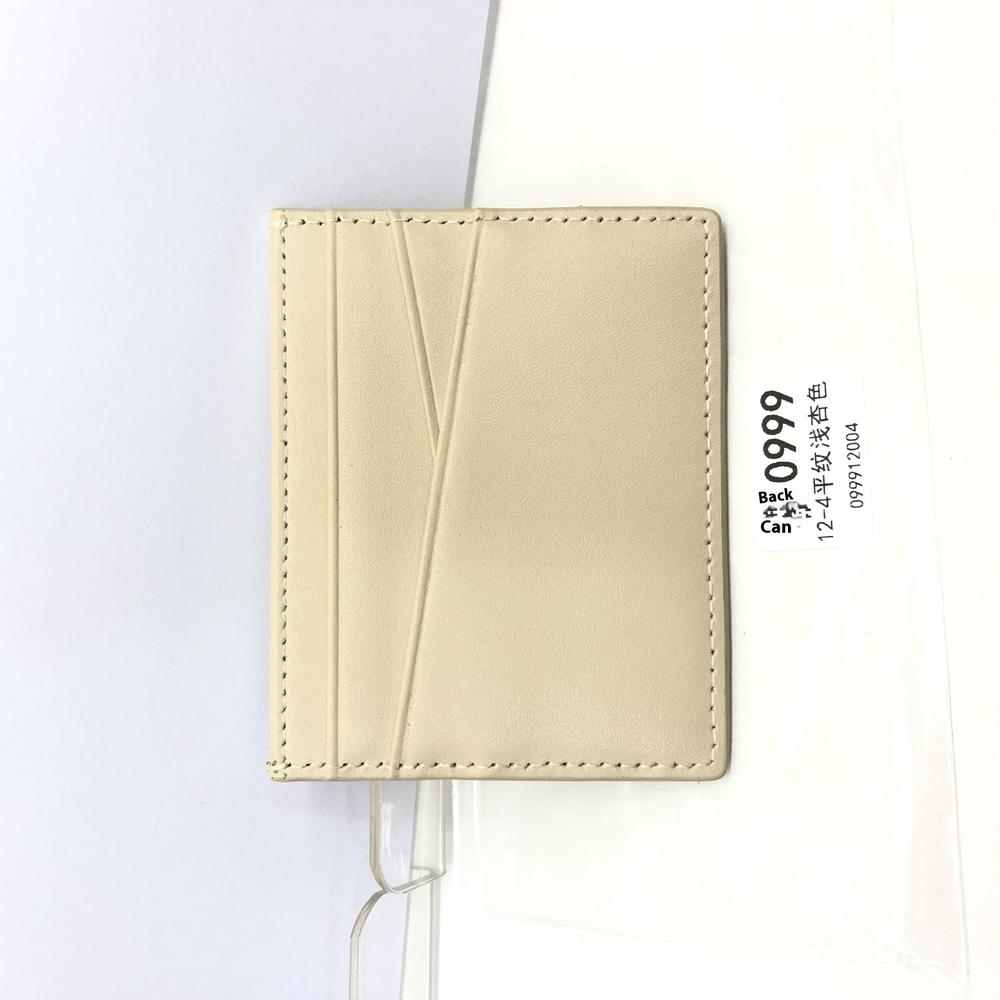 Leather Oil Edge Oblique Thin CardHolder