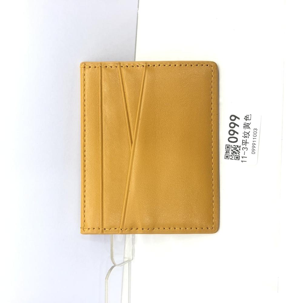 Leather Oil Edge Oblique Thin CardHolder