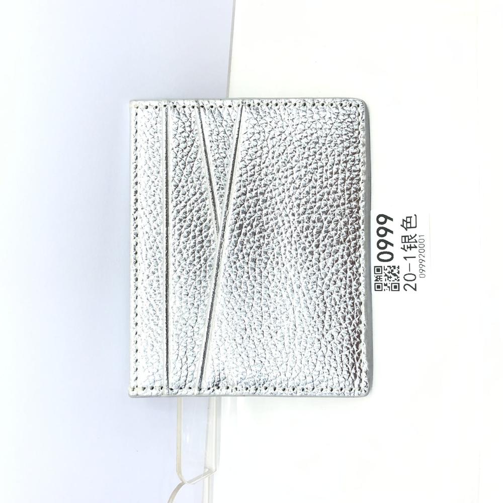 Leather Oil Edge Oblique Thin CardHolder
