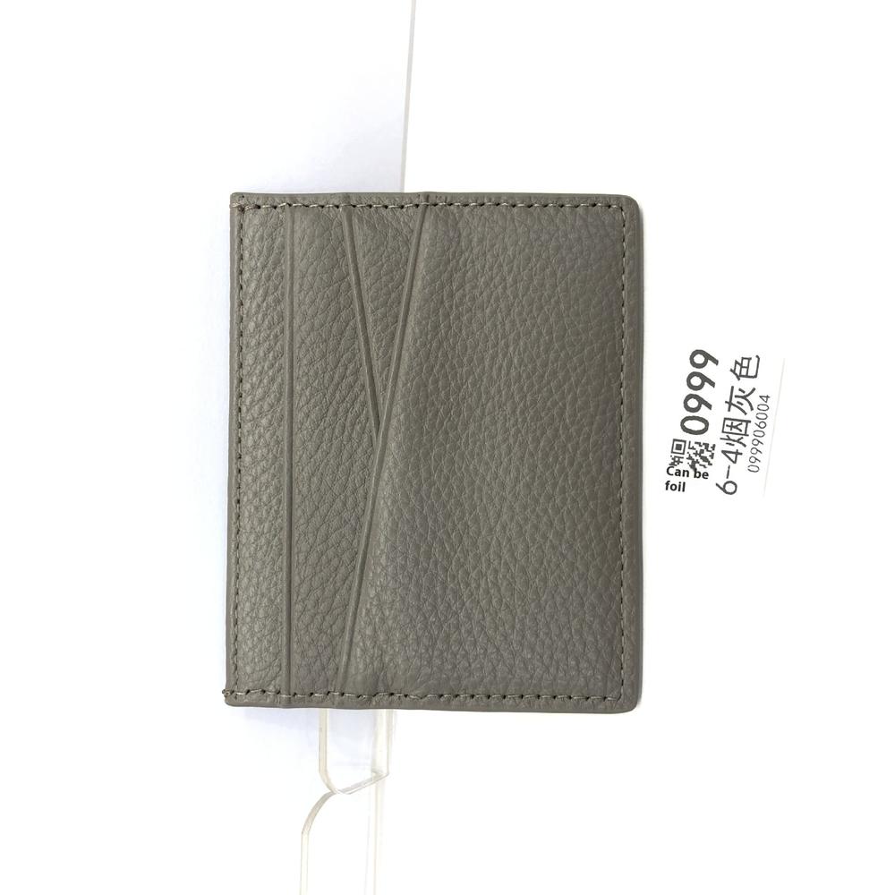 Leather Oil Edge Oblique Thin CardHolder