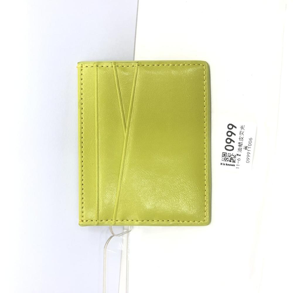 Leather Oil Edge Oblique Thin CardHolder