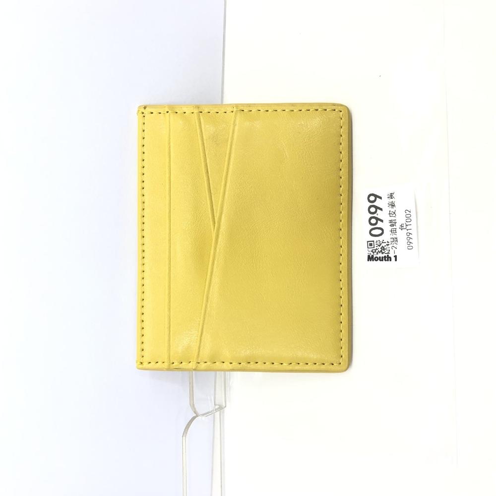 Leather Oil Edge Oblique Thin CardHolder