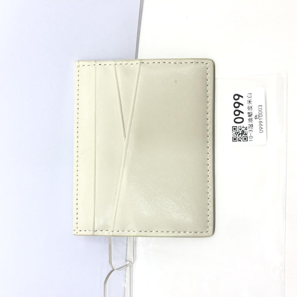 Leather Oil Edge Oblique Thin CardHolder