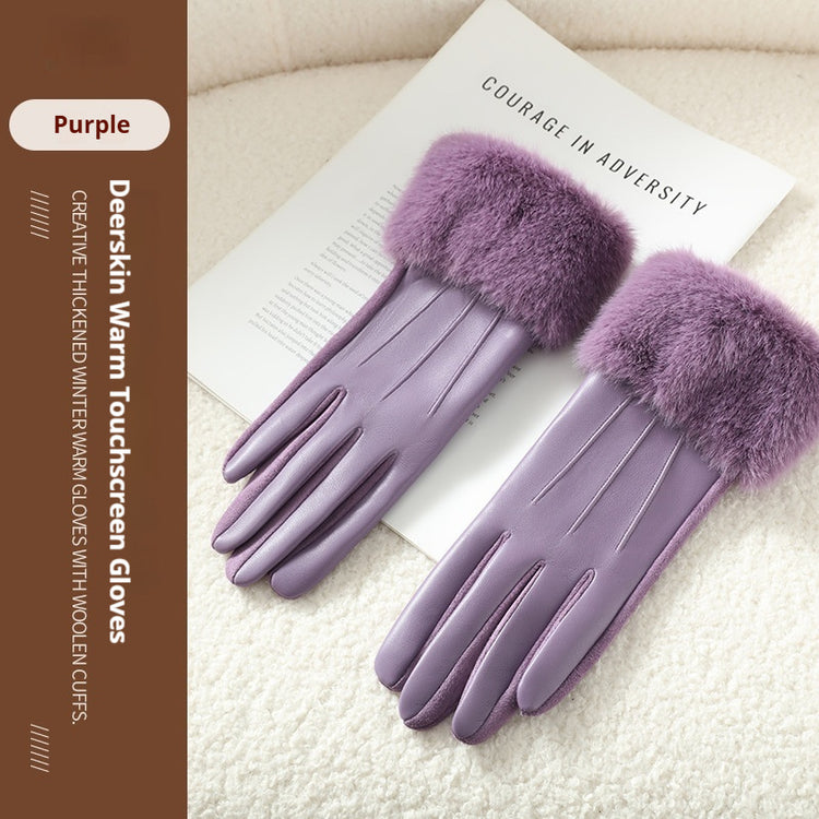 Warm Soft Gloves