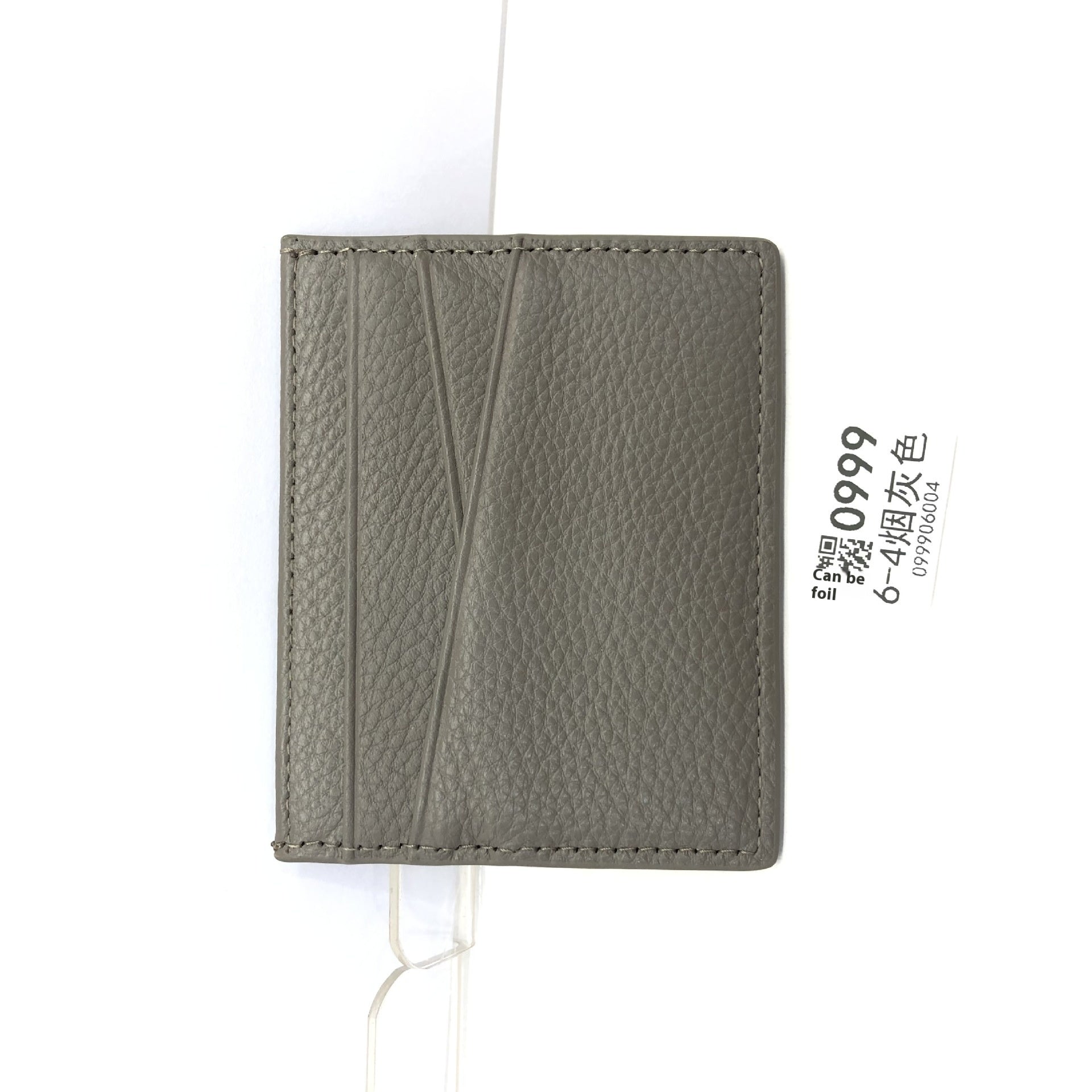 Leather Oil Edge Oblique Thin CardHolder
