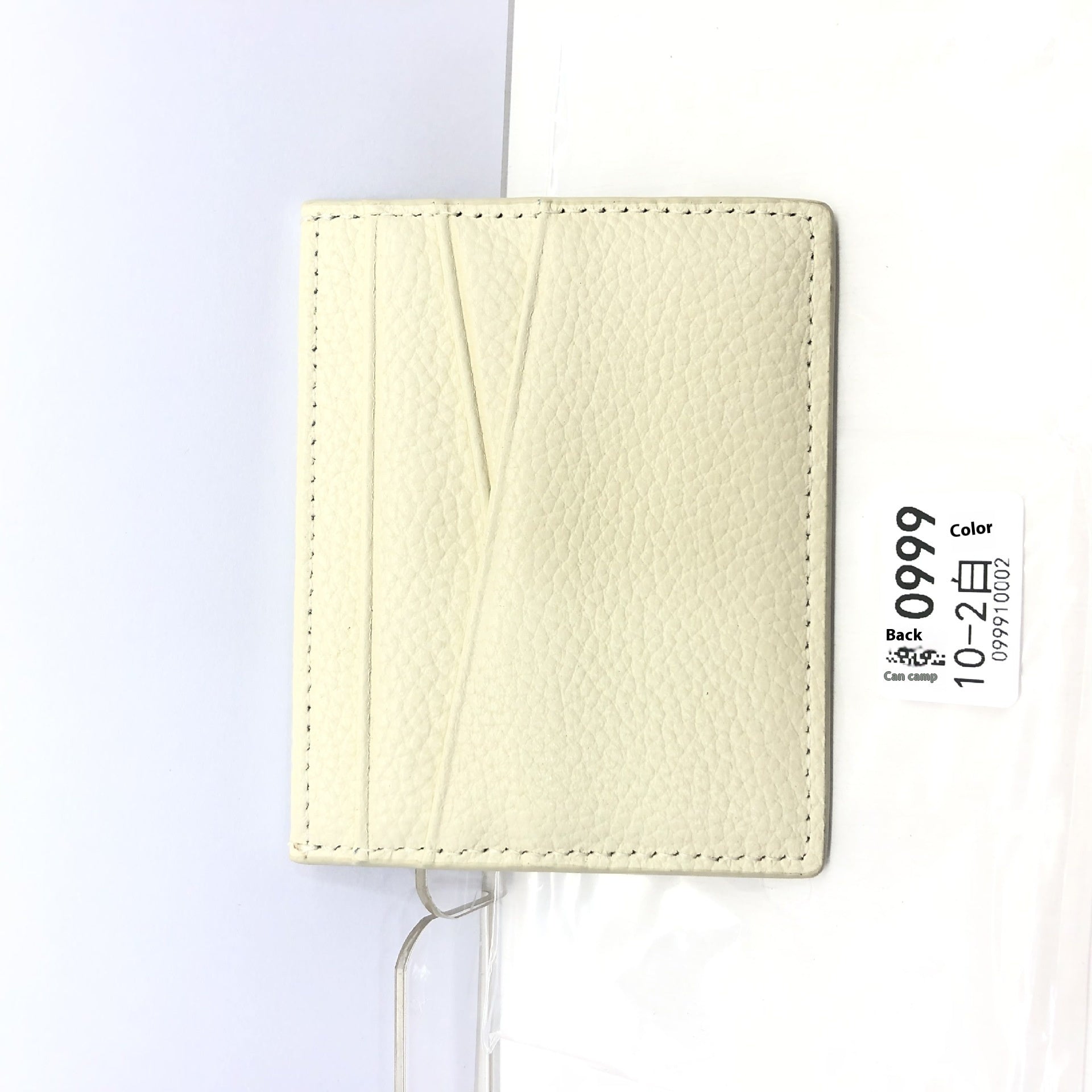 Leather Oil Edge Oblique Thin CardHolder