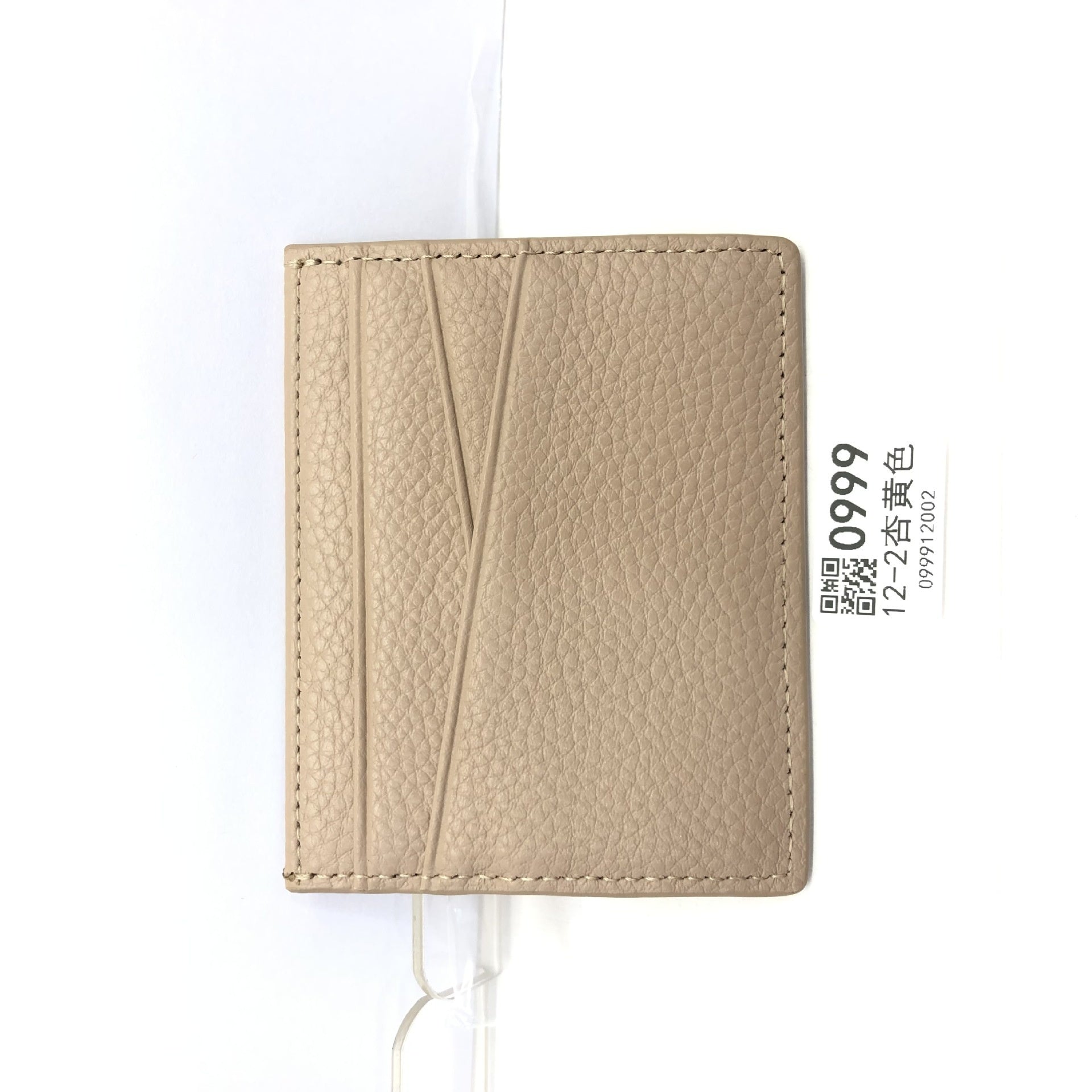 Leather Oil Edge Oblique Thin CardHolder